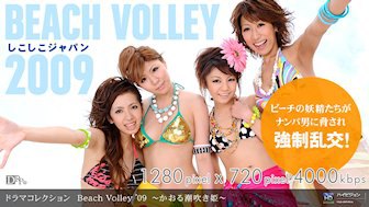 Beach Volley f09 `钪P`