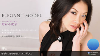 Model Collection select...83@GKX
