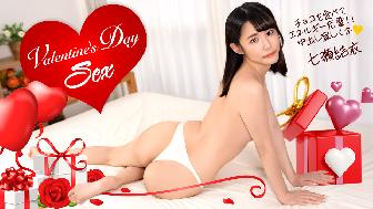 Sweet Valentine's Day Sex