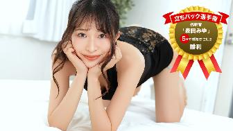 �����o�b�N�I�茠 �X�c�݂�