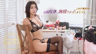 �Z�N�V�[���D�̕i�i