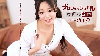 �v���t�F�V���i��SEXY���D�̗��V �l�c��