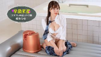 �w���V�� ~ �ЂȂ̒��o���\�[�v�� ~