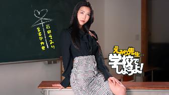 ݂搶̃Xp^K