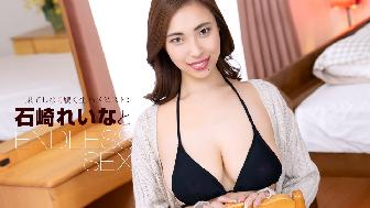 �G���h���X�Z�b�N�X �΍�ꂢ��