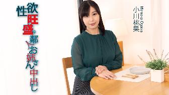 ���~�����̗אl���o����ɒ��o��