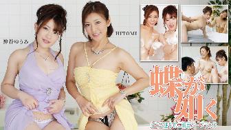 �����@�� �`�s���N�ʂ�̓�֎ԃ\�[�v�����h�`