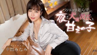 �o���L�������lOL�̖�͌��n�ގ��ƊÂ����q