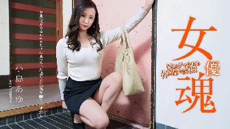 ���D�� ~�X�^�W�I���葁�X�h�b�L��㵒p�I���p���[�h~