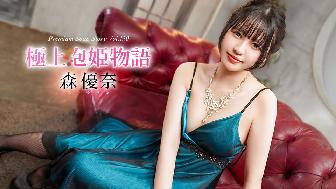 �ɏ�A�P���� Vol.150