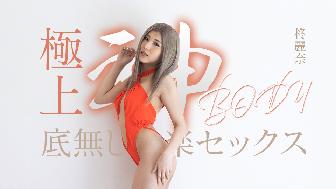 ɏ_{fB[̒ꖳyZbNX