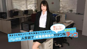�o������l���I���I�A�Ǝ��Ԍ�̃K�e���n�`�����I