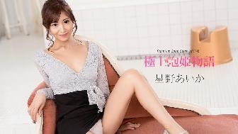 極上泡姫物語 Vol.146 極上泡姫物語 Vol.146