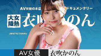 �ߐ����̂� - ���M�嗤