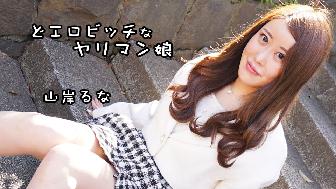 ǃGrb`ȃ}