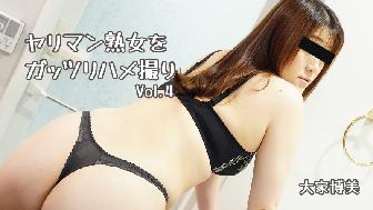 }nKbcnBVol.4