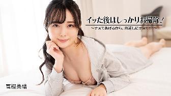 Cb͂肨|I`iĂ邩AԂɃiāII`