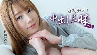 AˁIoOVol.5