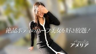 ��i�{�f�B�̃n�[�t�������D������I