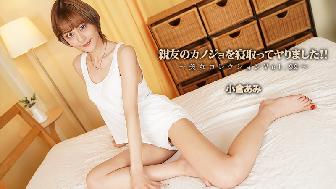 �e�F�̃J�m�W����Q����ă���܂����I�I�`�����R���N�V����Vol.99�`