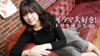 �C���}��D���I�hM�ȗD�ނ����