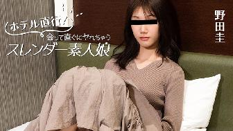 �z�e�����s�I����Ē����Ƀ��ꂿ�Ⴄ�X�����_�[�f�l��