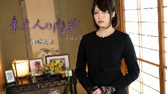 ���S�l�̓��~Vol.10