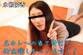 Jւ̓ĕtŁAAVoႢ܂II - iD