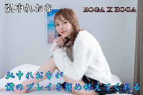 BOGA x BOGA `OꂨȂl̃vCJߏ̂Ă`