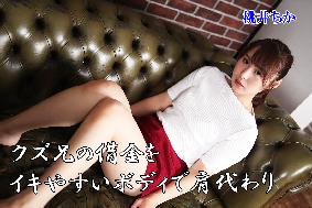 NYZ̎؋CL₷{fBŌ