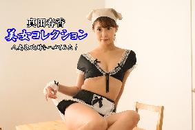 lȉƐwnĂ݂I`RNVVol.58` - ^ct