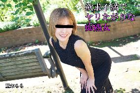 �~���s���Ń���������Ȓs�n�� - �ʖ؂��