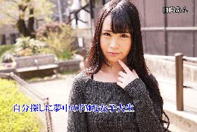 �����T���ɖ����̃hM�ȏ��q�吶