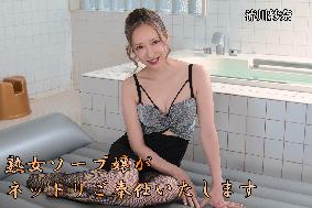 �R���