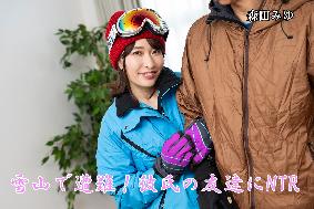 ��R�ő���I�ގ��̗F�B��NTR