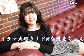 �C���}��D���I�hM�ȗD�ނ���� - �X�D��
