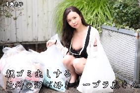 ���S�~�o������ߏ��̗V�эD���m�[�u�������� ��������
